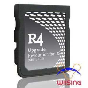 R4-III upgrade revolution for NDS/NDSL